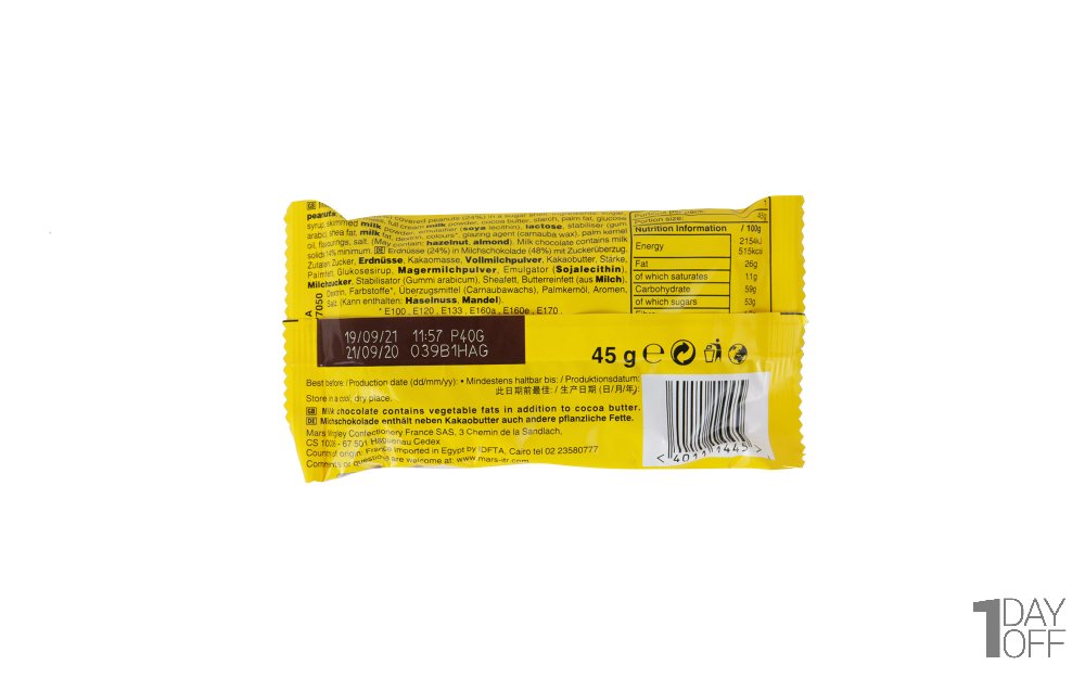 دراژه بادام‌زمینی ام اند ام (M&M) مقدار 45 گرم