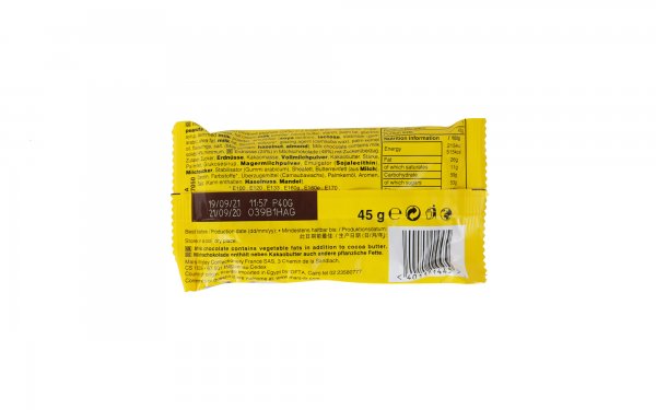 دراژه بادام‌زمینی ام اند ام (M&M) مقدار 45 گرم