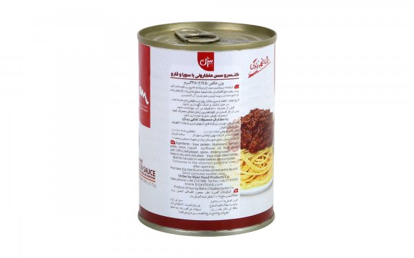 کنسرو سس ماکارونی با سویا و قارچ بیژن مقدار 380 گرم