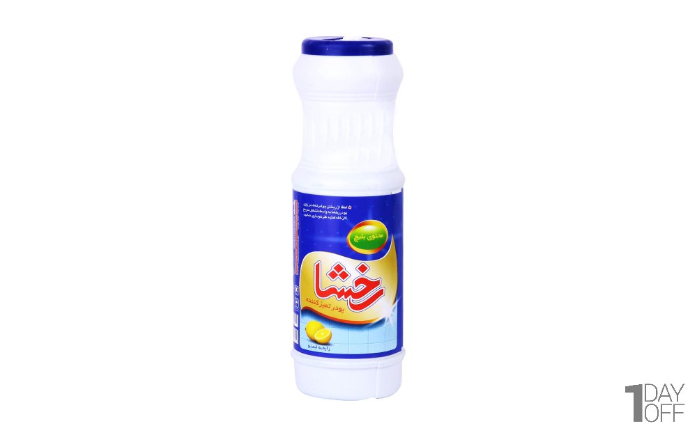 پودر تمیزکننده با رایحه لیمو 500 گرمی رخشا