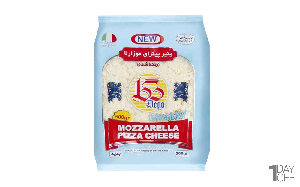 پنیر پیتزا موزارلا رنده‌شده دگا مقدار 500 گرم