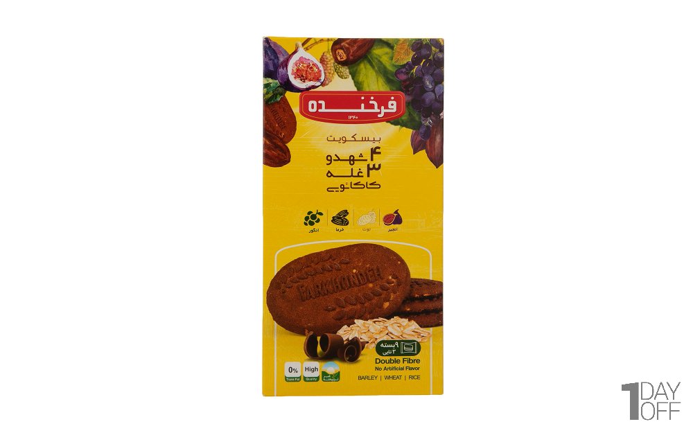 بیسکویت کاکائویی 4 شهد و 3 غله فرخنده مقدار 300 گرم