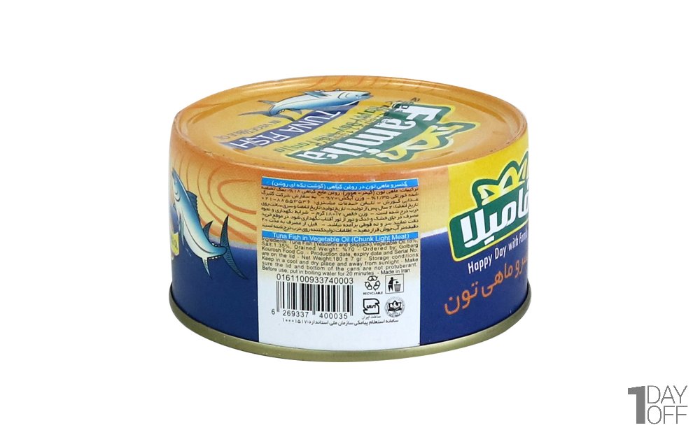 کنسرو ماهی تون در روغن گیاهی فامیلا مقدار 180 گرم