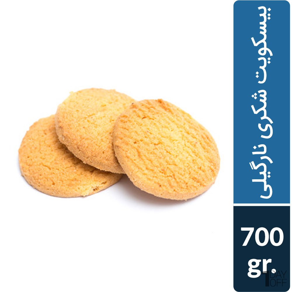 شیرینی نارگیلی شکری خشک فله مقدار 700 گرم