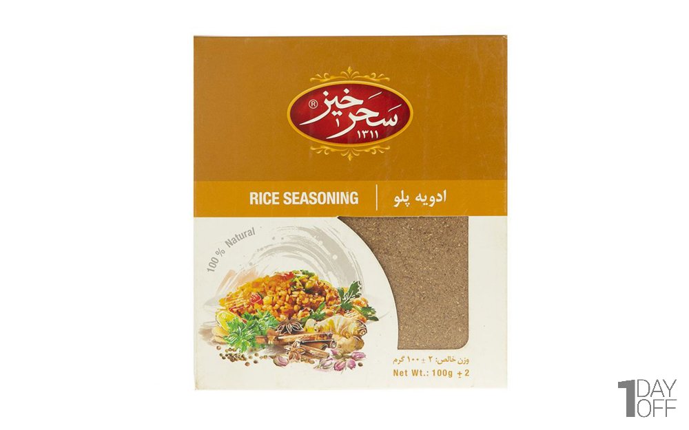 پودر ادویه پلویی سحرخیز مقدار 100 گرم