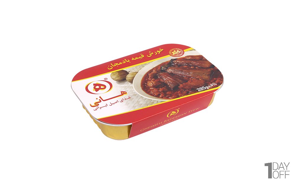 خورش قیمه بادمجان هانی مقدار 285 گرم