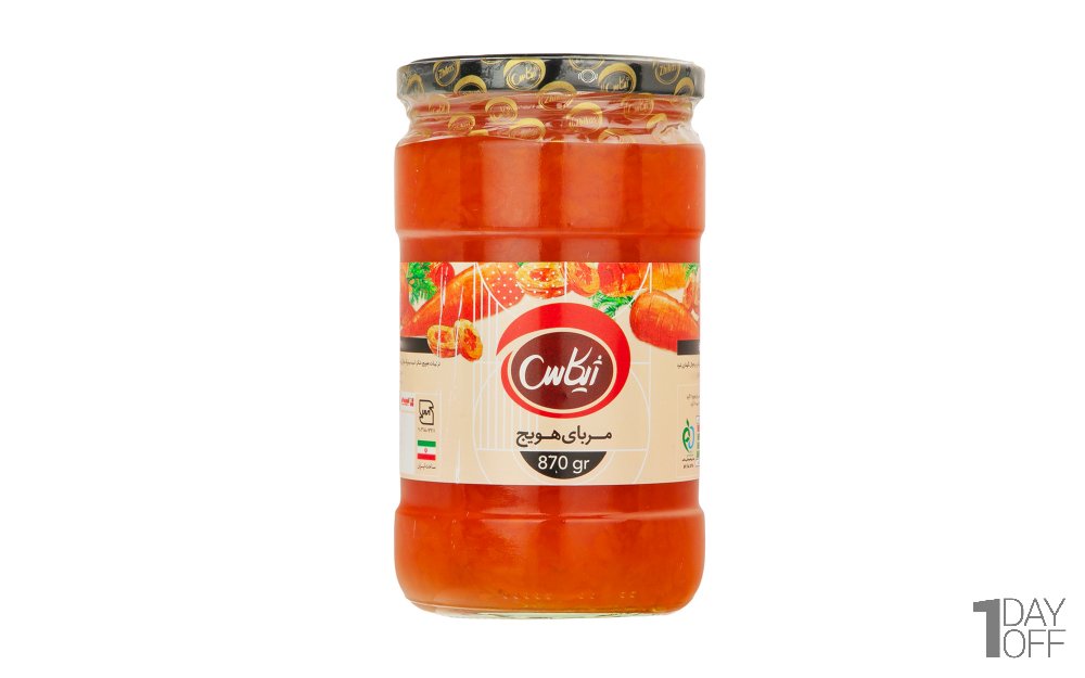 مربا هویج ژیکاس مقدار 870 گرم 