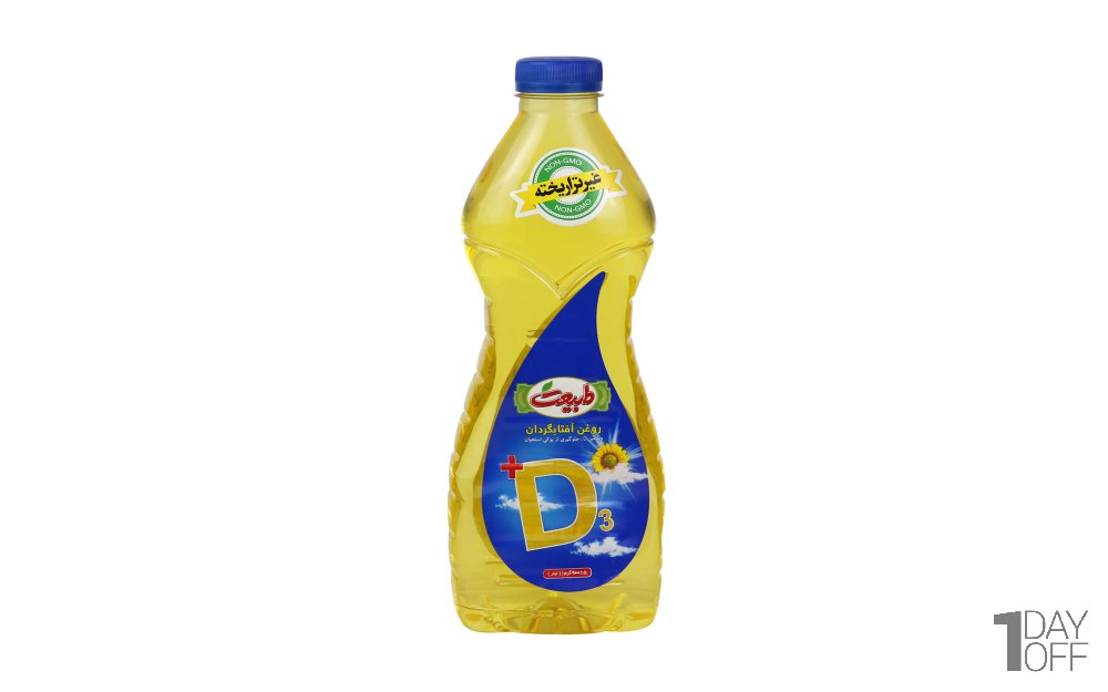 روغن آفتاب‌گردان حاوی ویتامین D مناسب برای پخت و پز طبیعت مقدار 1 لیتر
