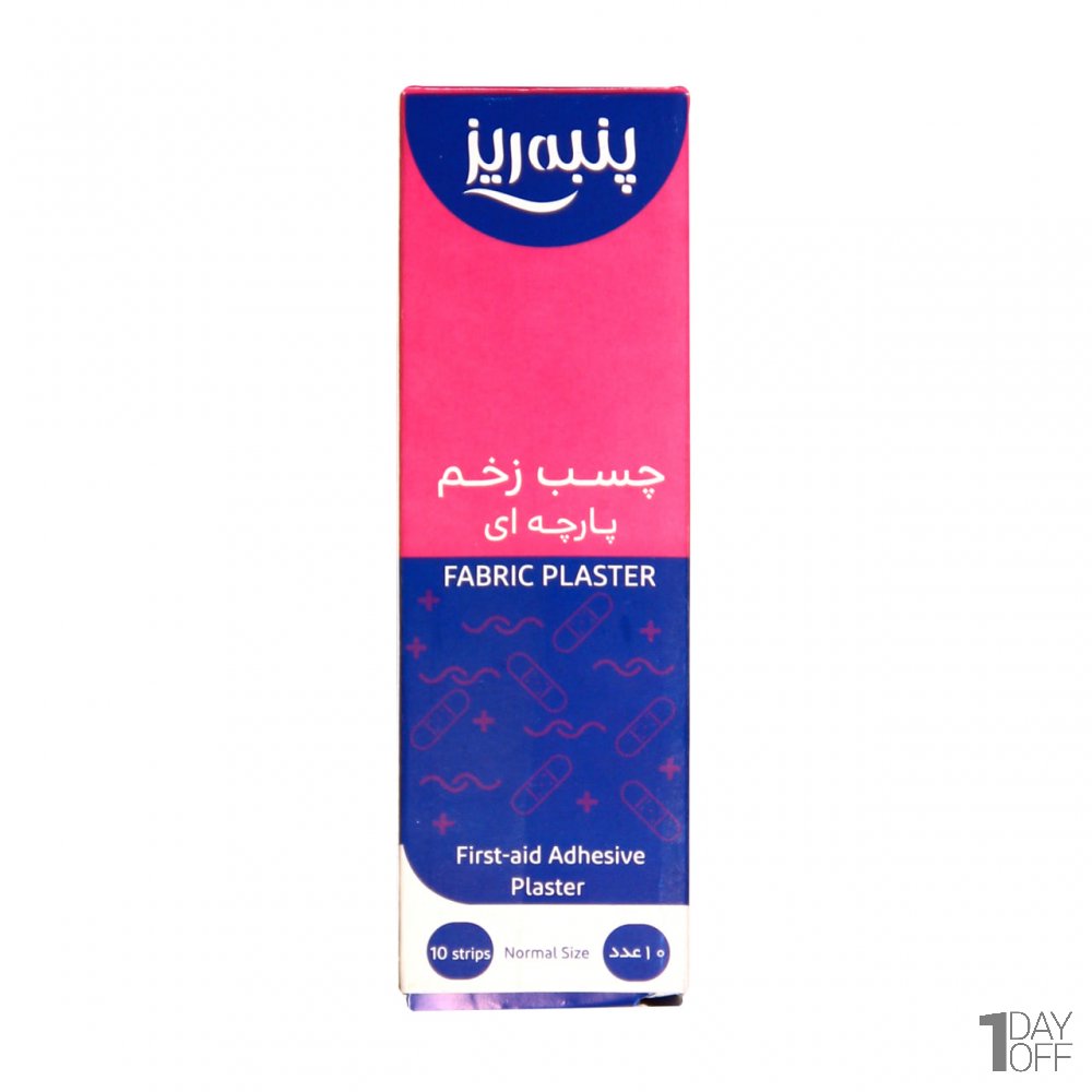 چسب زخم پارچه‌ای پنبه‌ریز بسته 10 عددی