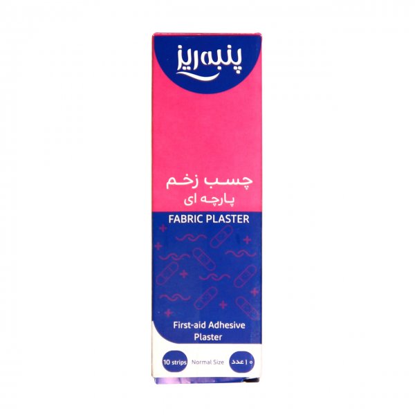 چسب زخم پارچه‌ای پنبه‌ریز بسته 10 عددی