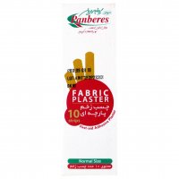 چسب زخم پارچه‌ای پنبه‌ریز بسته 10 عددی