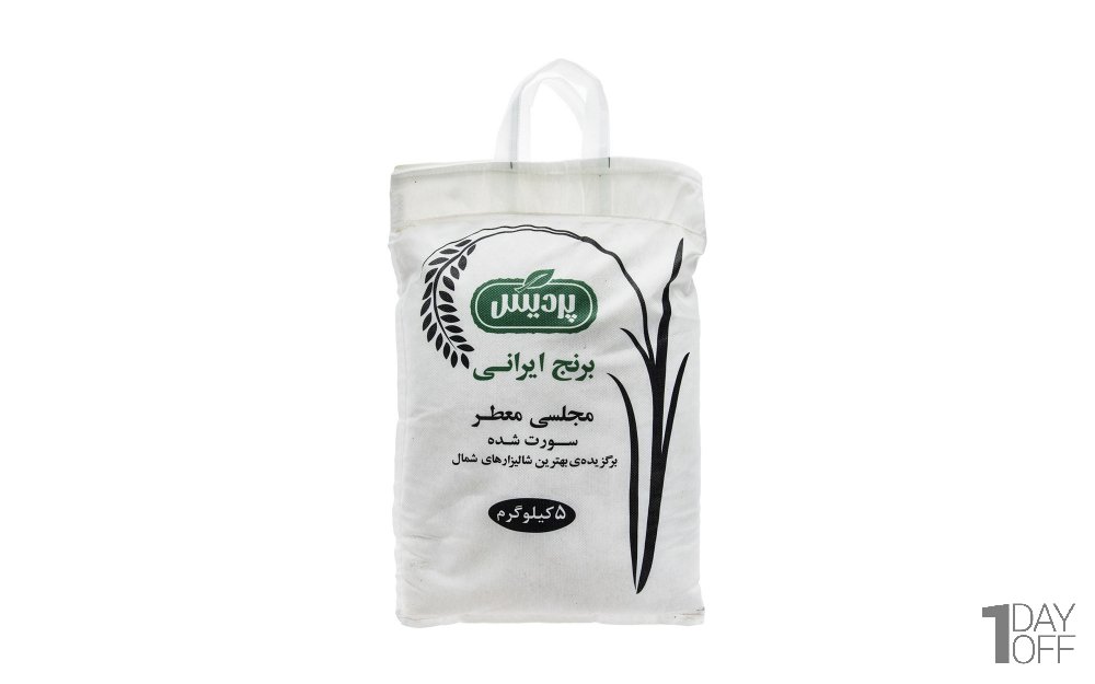 برنج ایرانی مجلسی معطر پردیس مقدار 5 کیلوگرم