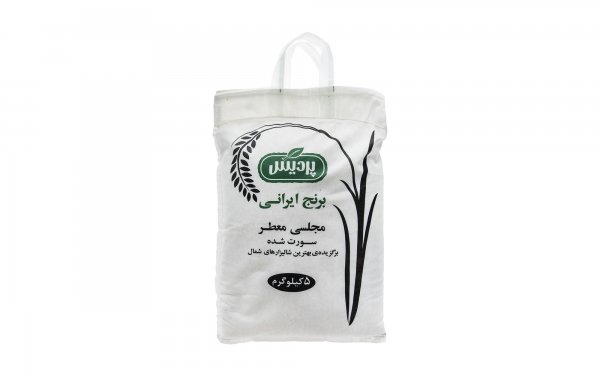 برنج ایرانی مجلسی معطر پردیس مقدار 5 کیلوگرم