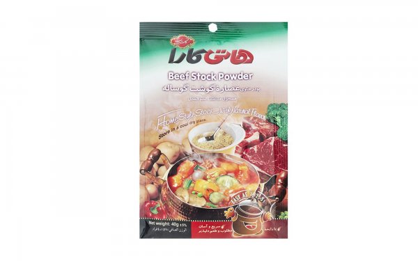پودر عصاره گوشت گوساله هاتی‌کارا گلستان مقدار 40 گرم