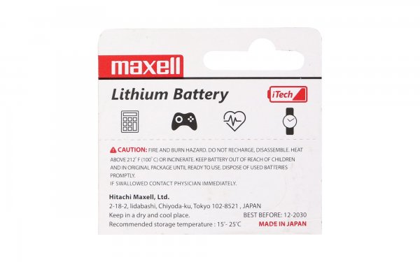 باتری سکه‌ای لیتیومی مکسل (MAXCEL) CR2032