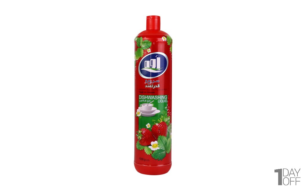 مایع ظرفشویی با رایحه توت‌فرنگی اوه مقدار 1000 گرم