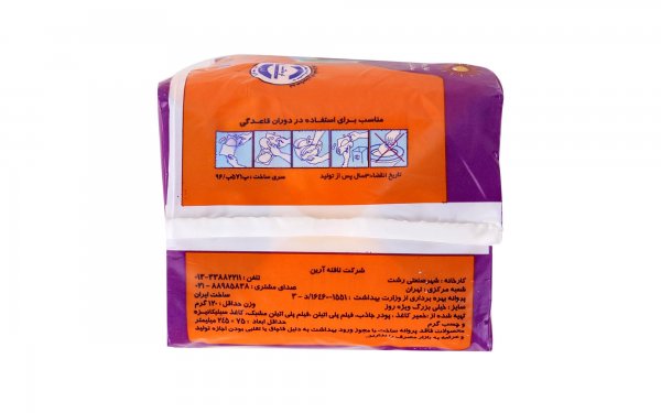 نوار بهداشتی ویژه روز نازک تافته بسته 7 عددی
