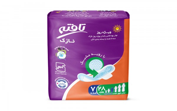 نوار بهداشتی ویژه روز نازک تافته بسته 7 عددی
