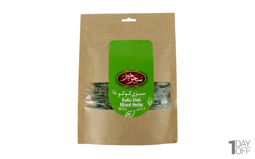 سبزی کوکو خشک سحرخیز مقدار 50 گرم