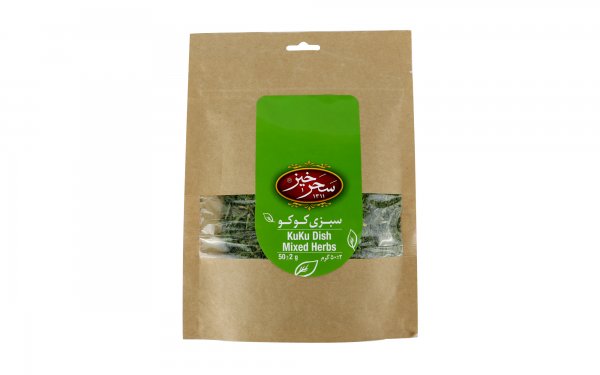 سبزی کوکو خشک سحرخیز مقدار 50 گرم