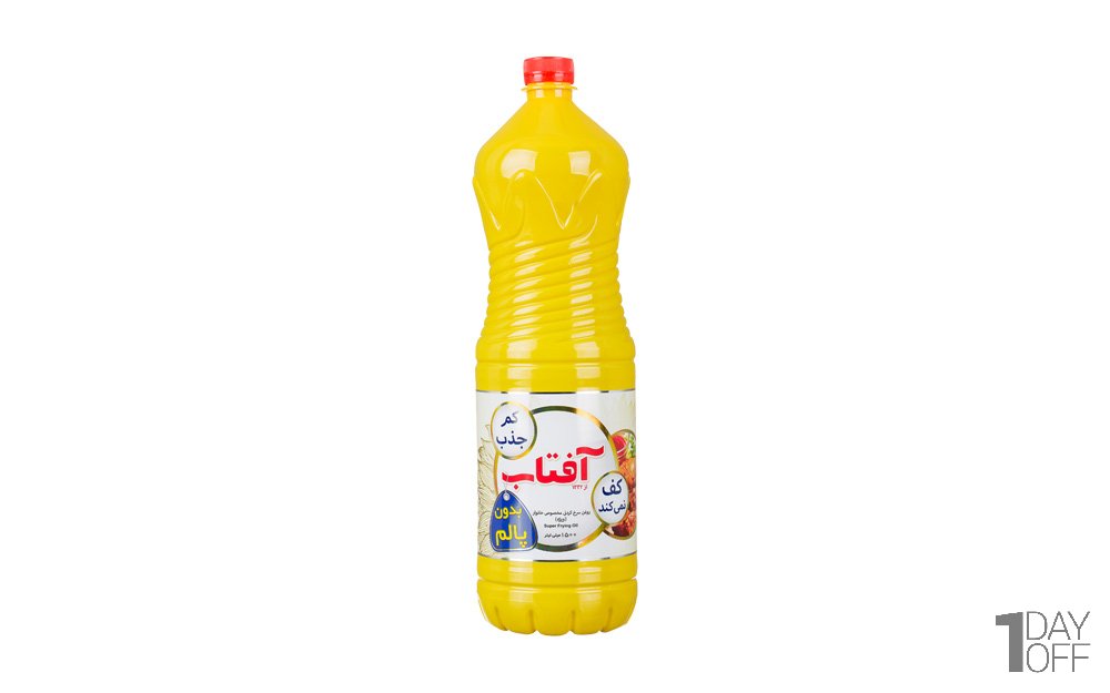 روغن سرخ‌کردنی مخصوص خانوار بدون پالم کم‌جذب آفتاب مقدار 1.5 لیتر