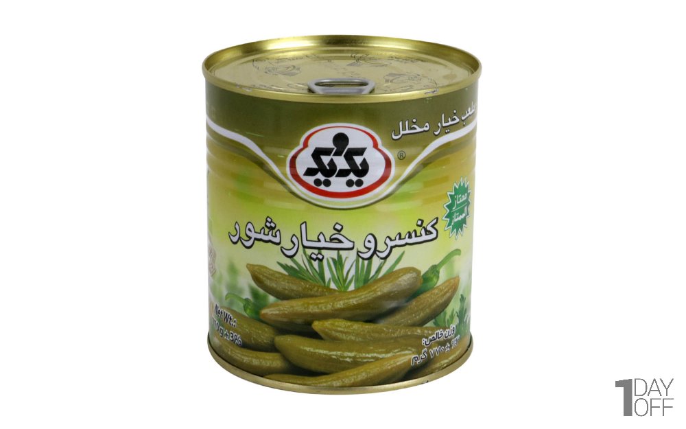 کنسرو خیارشور یک و یک مقدار  770 گرم