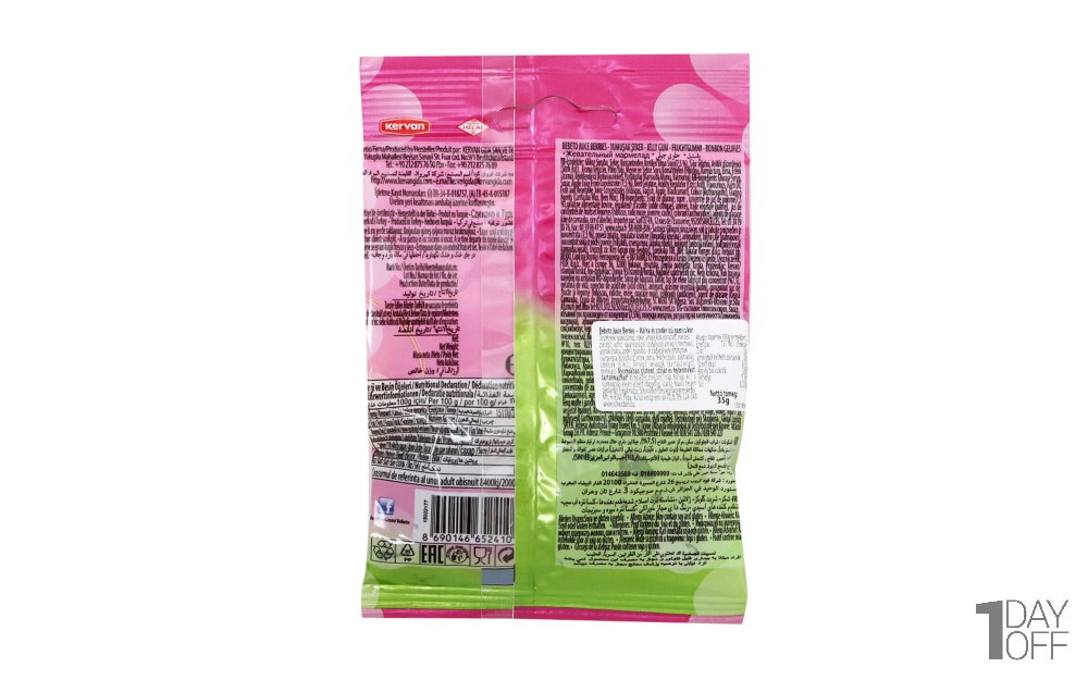  پاستیل ببتو (BEBETO) مدل JUICE BERRIES مقدار 35 گرم 
