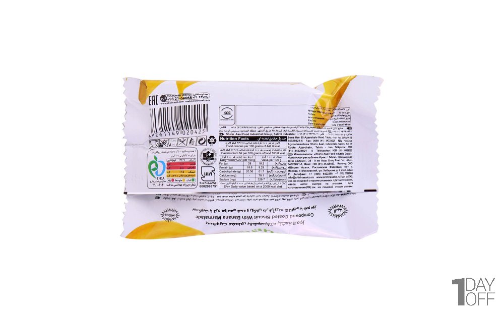بیسکویت والس با طعم موز شیرین‌عسل مقدار 25 گرم