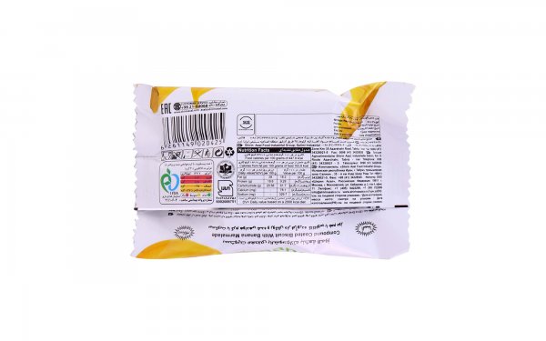 بیسکویت والس با طعم موز شیرین‌عسل مقدار 25 گرم