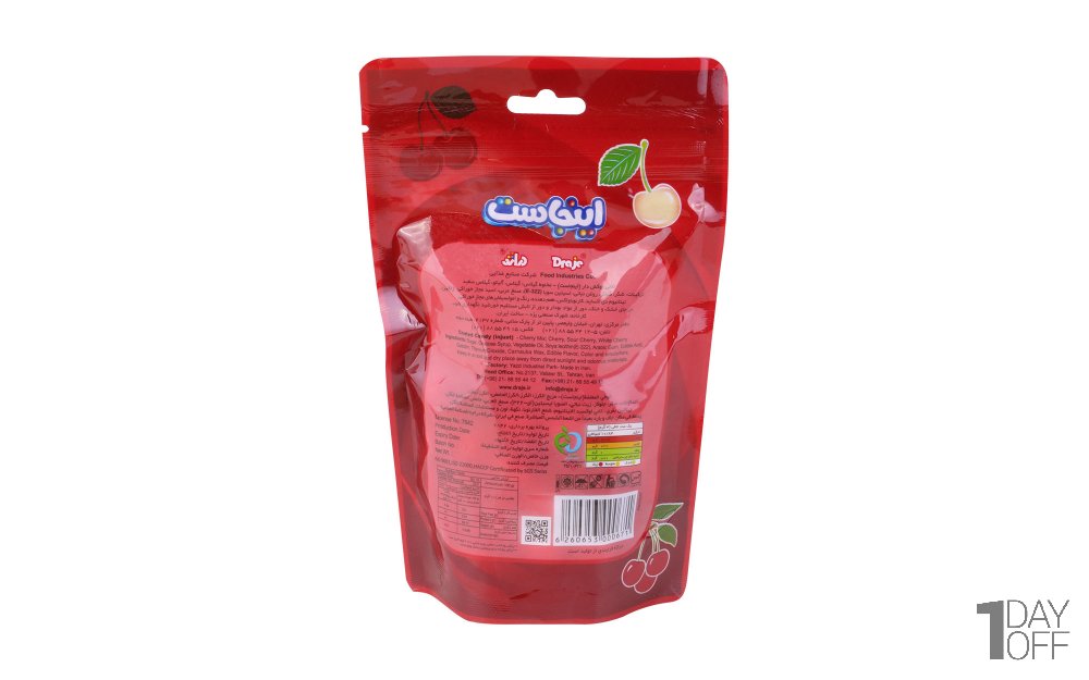 تافی روکش‌دار مخلوط گیلاس اینجاست مقدار 140 گرم