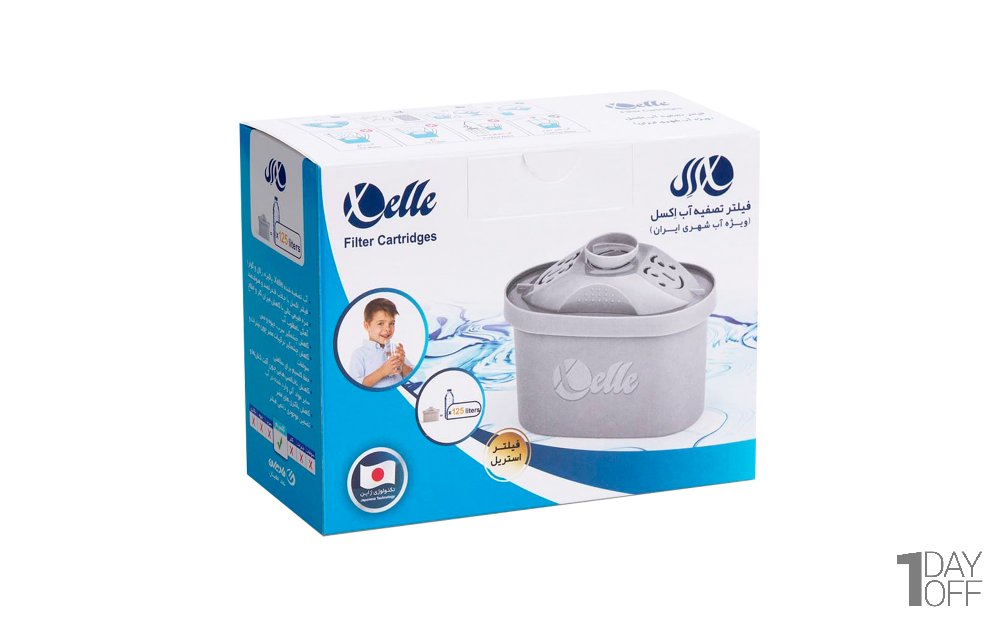 فیلتر استریل پارچ تصفیه آب مناسب برای آب شهری ایران اکسل (Xelle) مدل 25 بسته 1 عددی 