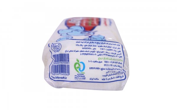 پنبه بهداشتی 100 گرمی بیتا