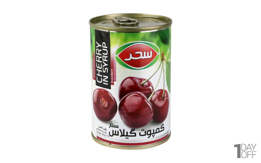 کمپوت گیلاس ممتاز سحر مقدار 450 گرم