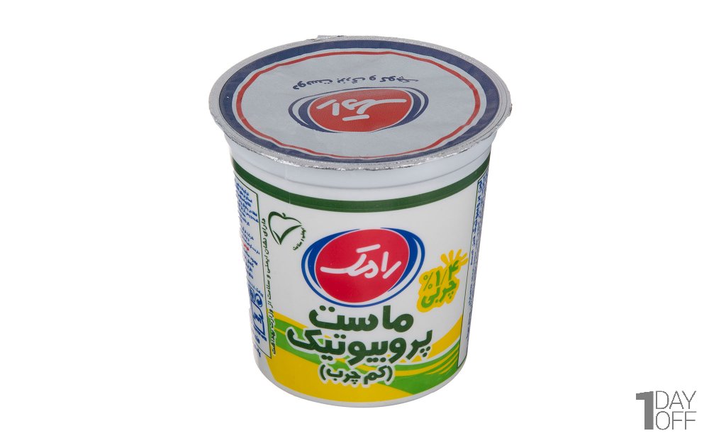 ماست پروبیوتیک کم‌چرب رامک مقدار 900 گرم