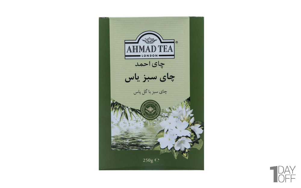 چای سبز با عطر یاس احمد مقدار 250 گرم