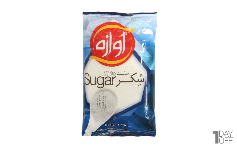 شکر سفید آوازه مقدار 1 کیلوگرم - تنظیم بازاری