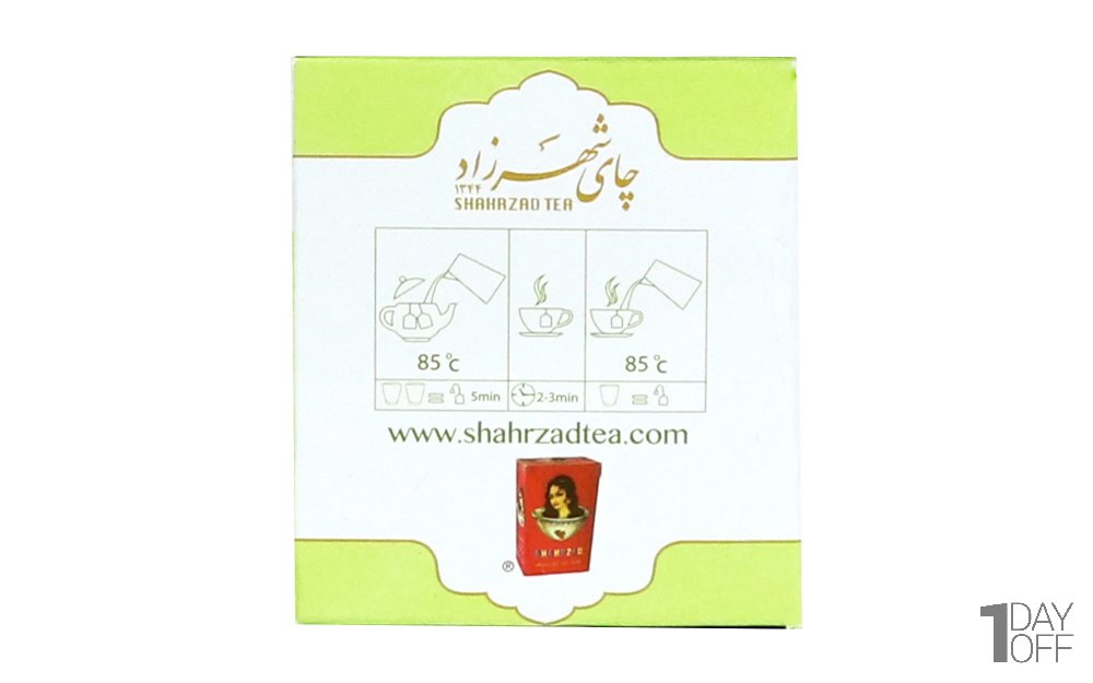 چای سبز لیمو کیسه‌ای شهرزاد بسته 25 عددی