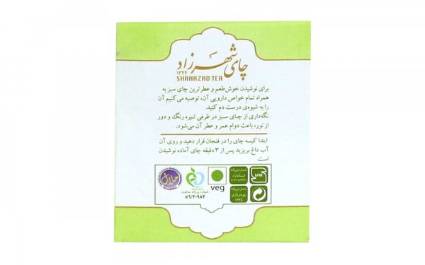 چای سبز لیمو کیسه‌ای شهرزاد بسته 25 عددی