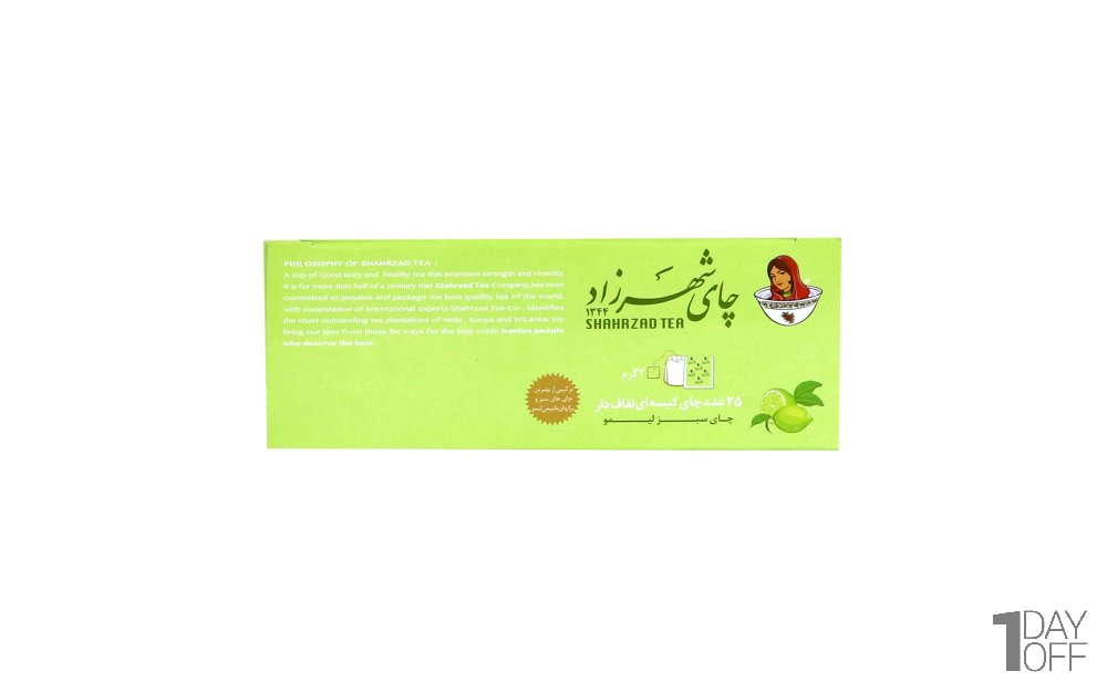 چای سبز لیمو کیسه‌ای شهرزاد بسته 25 عددی