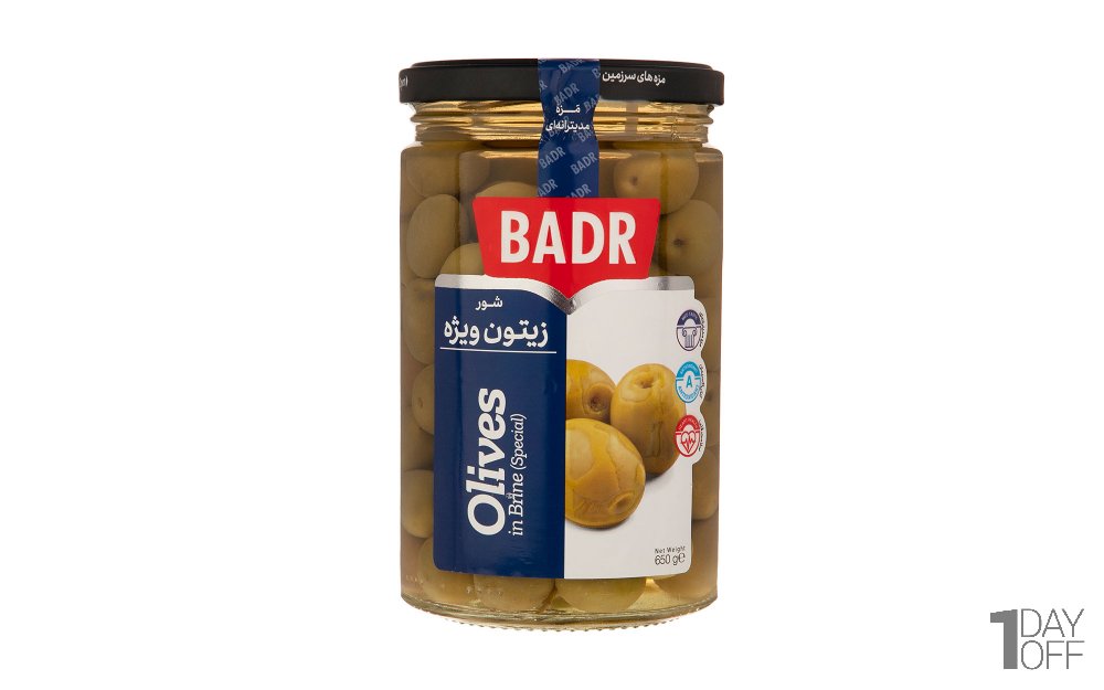 زیتون شور ویژه بدر مقدار 650 گرم 