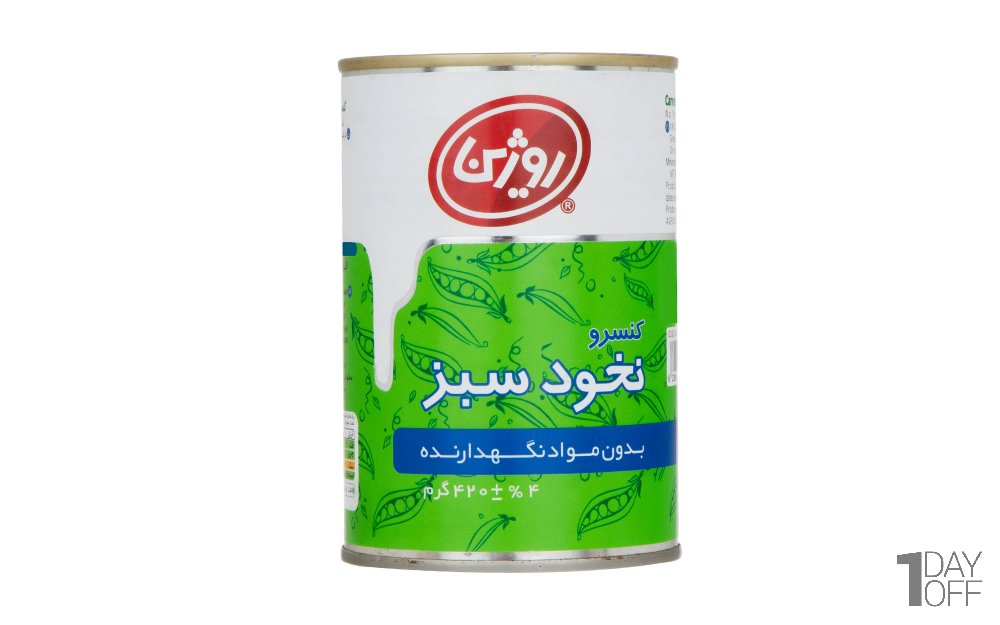 کنسرو نخود سبز روژین مقدار 420 گرم