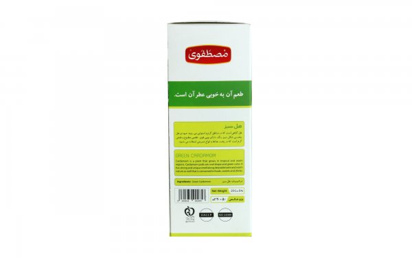 هل سبز مصطفوی در بسته‌بندی کادویی مقدار 20 گرم