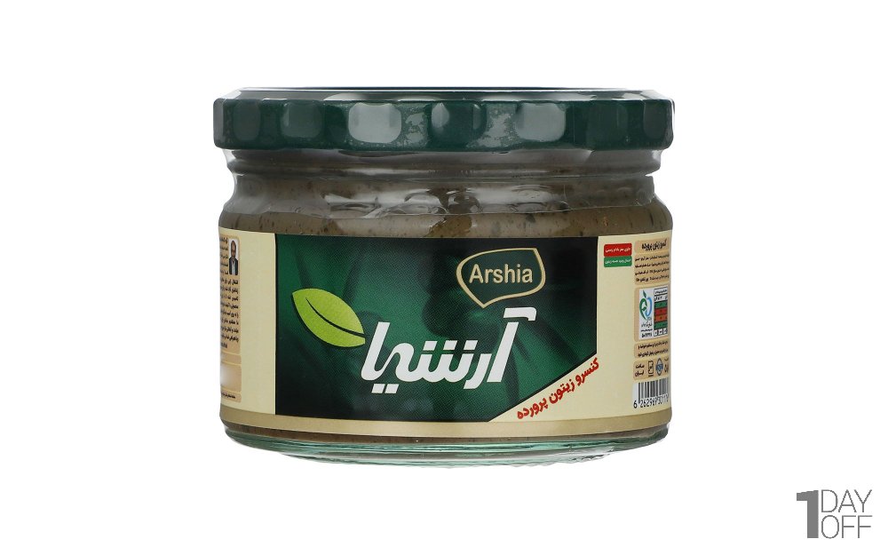 زیتون پرورده آرشیا مقدار 250 گرم