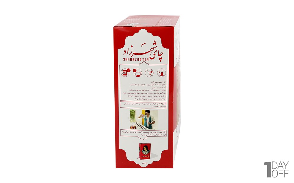 چای 100 درصد خالص شکسته پاکتی هندوستان شهرزاد مقدار 400 گرم