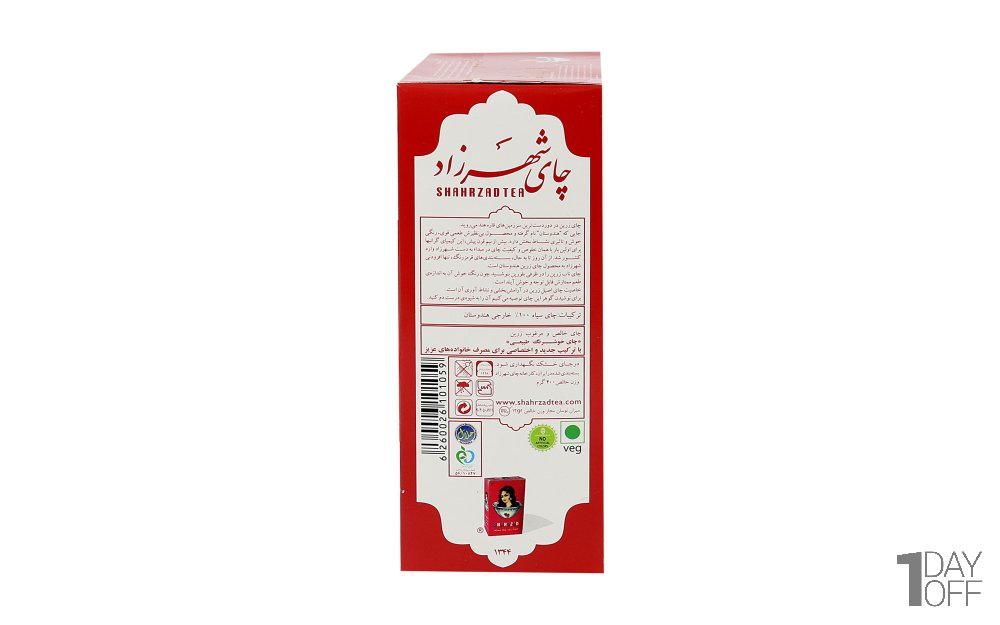 چای 100 درصد خالص شکسته پاکتی هندوستان شهرزاد مقدار 400 گرم