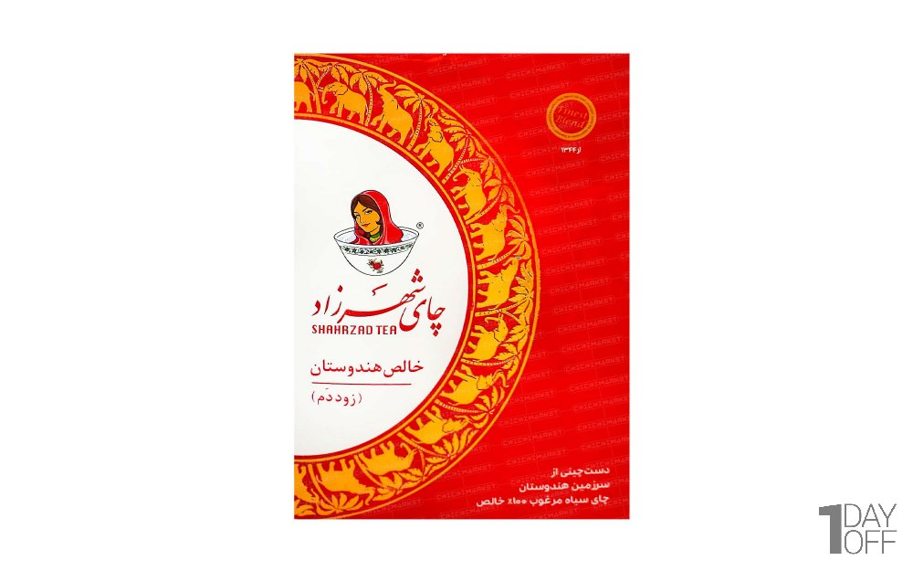 چای 100 درصد خالص شکسته پاکتی هندوستان شهرزاد مقدار 400 گرم