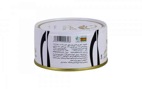 کنسرو ماهی تن کالچر مقدار 180 گرم