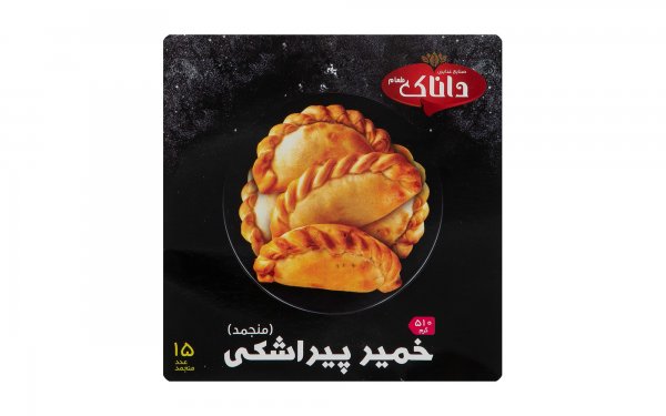 خمیر پیراشکی منجمد داناک مقدار 510 گرم
