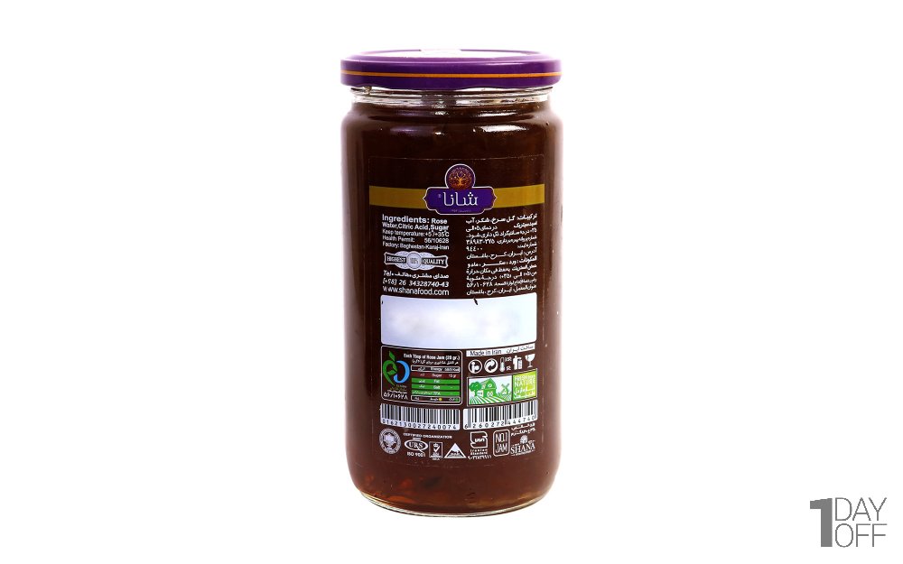 مربا گل محمدی آذربایجان شانا مقدار 480 گرم