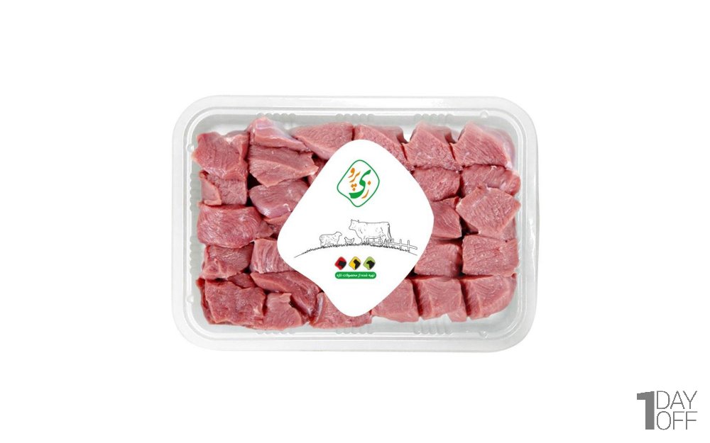 گوشت خورشتی گوسفندی زی‌پرو مقدار 500 گرم